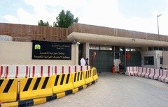 Saudi Arabia cracks down on ISIL sympathisers