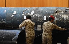 التحالف الدولي يدعم القوات اليمنية في محيط صعدة