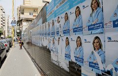 اظهارات نصرالله، رهبر حزب الله نامزدهای زن انتخابات پارلمانی لبنان را ناامید نمی کند