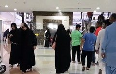 سعوديون يرحبون بالقانون الجديد لمكافحة التحرش