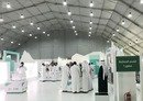 در نمایشگاهی که وزارت مسکن عربستان سعودی و صندوق توسعه املاک و مستغلات برگزار کرده اند برنامه مسکن خانواده های کم درآمد به نمایش گذاشته شده است.
