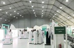 در نمایشگاهی که وزارت مسکن عربستان سعودی و صندوق توسعه املاک و مستغلات برگزار کرده اند برنامه مسکن خانواده های کم درآمد به نمایش گذاشته شده است.