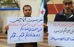 تحریرالشام به دنبال تسلط کامل بر ادلب