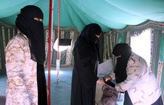 ممنوعیت حمل سلاح از سوی غیرنظامیان در حضرموت یمن