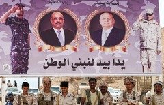 يمنيون يطالبون السلطات بشن حرب ضد داعش