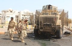 Yemeni forces capture al-Qaeda training camp