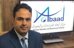 Iran supplies Houthis with suicide drones: study