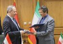 L'Iran et la Syrie tentent de contourner les sanctions avec une banque commune