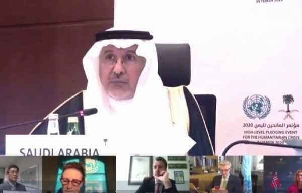 King Salman Humanitarian Aid and Relief Centre supervisor general Abdullah bin Abdulaziz Al-Rabiah takes part in the Yemen donors conference. [Screenshot of the live feed of the virtual conference]