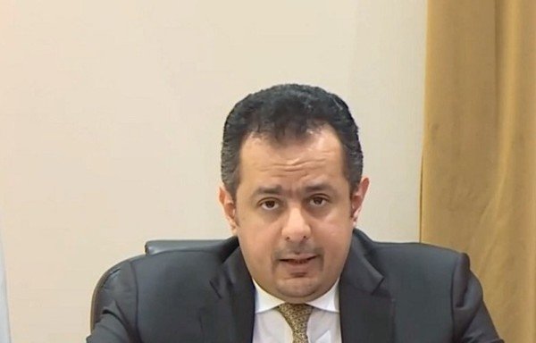Yemeni Prime Minister Moeen Abdulmalik denounced the Houthis for their looting of humanitarian aid in his speech at the 2020 Yemen donor's conference. [Screenshot of the live feed of the virtual conference]