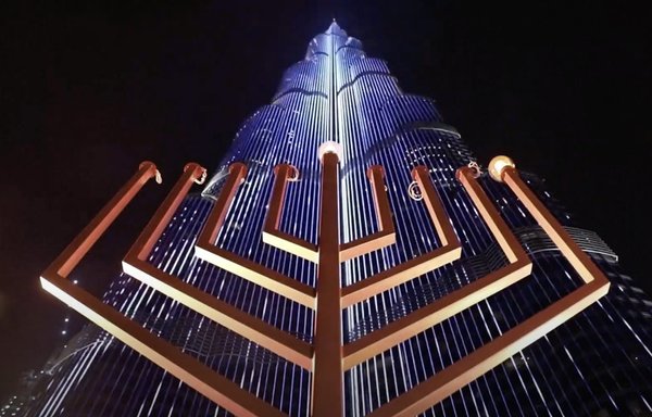 Free From Fear Israelis Celebrate Hanukkah In Uae