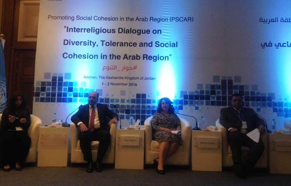 Des intervenants discutent du rôle des institutions religieuses dans l'apologie de la diversité et de la cohésion sociale lors d'une conférence les 1 et 2 novembre dans la capitale jordanienne. [Photo fournie par UNDP Jordan]