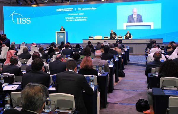 Participants at the Manama Dialogue 2016 conference, held December 9th to 11th, agreed to boost security co-operation. [Mohammed al-Jayousi/Al-Mashareq]