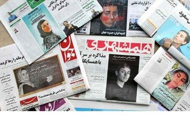 IRGC media network tries to spin global perceptions