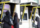 Les systèmes financiers et judiciaires iraniens sont exposés à la corruption selon des experts