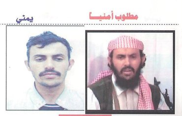 الولايات المتحدة تؤكد مقتل زعيم تنظيم القاعدة في شبه الجزيرة العربية في اليمن