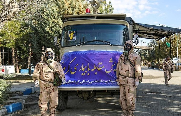 Le CGRI et l'armée iranienne participent à un exercice conjoint dans le cadre de la « Campagne contre le coronavirus » du CGRI dans la ville de Sanandaj, dans la province du Kurdistan. Plutôt que de convaincre la population que le CGRI peut maîtriser la crise, les Iraniens ne font plus confiance au CGRI ou aux dirigeants politiques. [Photo diffusée sur internet]