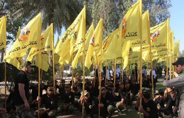 Des combattants de la milice pro-iranienne Kataib Jund al-Imam participent à un défilé à Bagdad, le 23 juin 2017. [Photo via le site web de la milice]