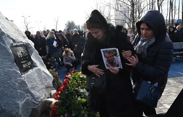 Ukraine unsure Iranian 'human error' led to downed airliner