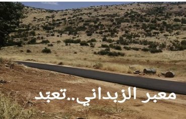 حزبالله یک گذرگاه مرزی غیرقانونی که به تازگی آسفالت شده را به نمایش گذاشت