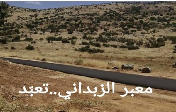 A photo circulated online on July 3rd purports to show the Hizbullah-controlled al-Zabadani (Jinta) crossing between Lebanon and Syria that the militia claims to have recently paved.