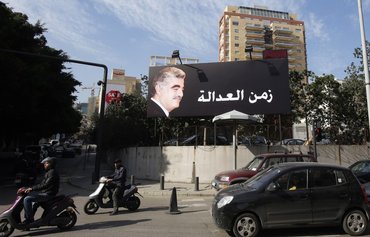 Hizbullah hit squad 'Unit 121' still active: report
