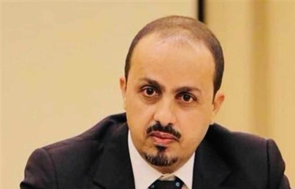 معمر الاریانی، وزیر اطلاع رسانی یمن، حوثی ها را به کارگذاری بی رویه و هزاران مین در یمن متهم کرده است. [عکس انتشار یافته در رسانه های اجتماعی]