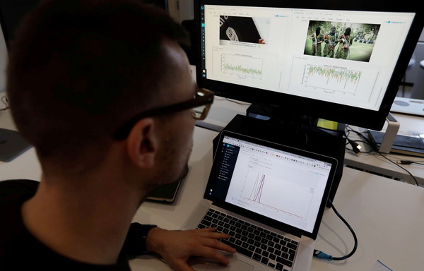 L’Irak et la communauté internationale resserrent leurs efforts pour interdire les contenus publiés en ligne par des éléments de l’EIIS. [Photo diffusée sur les réseaux sociaux]