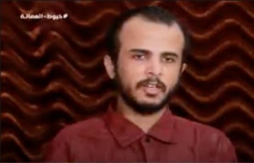 جاسوس حوثي معتقل في اليمن يكشف تورط إيران في جرائم حرب