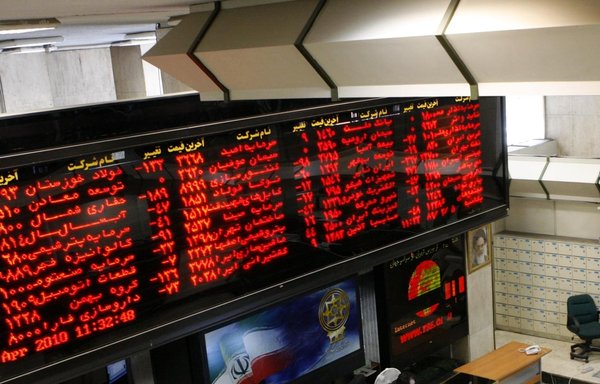 Tehran Stock Exchange in 2019. The TSE has witnessed constant fluctuations in recent months, notably the sharp decline of its index in late November, causing a large number of minority shareholders to incur major losses. [Photo via Borna News]