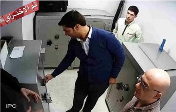 صور سرّبتها مجموعة القرصنة ʼسبايدرزʻ، تظهر داخل الغرف الآمنة لجمعية القرض الحسن، المؤسسة المالية لحزب الله التي تعمل تحت ستار مؤسسة خيرية.