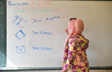 کم شدن گزینه های زبان خارجی برای دانش آموزان سوری با تحمیل زبان روسی از طرف مسکو
