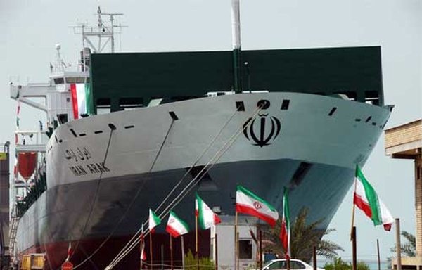 Distancing itself from Iran China restricts tankers port entry