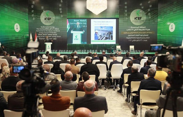 کارشناسان روز ۳ بهمن در همایش انرژی پاک عراق در بغداد پیرامون فرصت های استفاده از انرژی پاک و عدم واردات گاز از ایران گفت‌وگو می کنند. [وزارت نفت عراق]