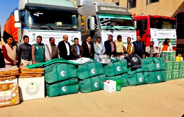 Saudi Arabia's King Salman Humanitarian Aid and Relief Centre (KSRelief) has been distributing food baskets, tents and shelter aid in Marib province's Harib district. [Executive Unit for IDP Camp Management]