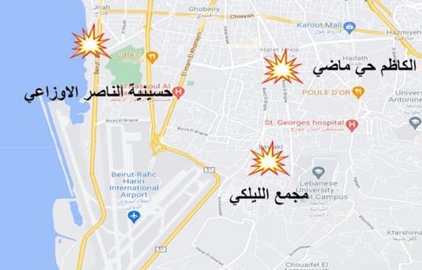 خريطة تظهر المواقع الثلاثة التي حددتها شبكة داعش لاستهدافها في الضاحية الجنوبية لبيروت في شباط/فبراير الفائت. [قوى الأمن الداخلي]