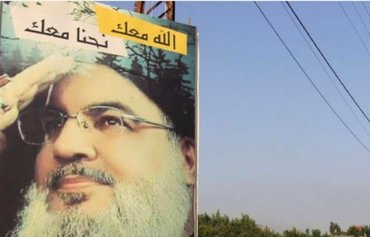 المعارضة الشيعية لحزب الله تتوسع في سهل البقاع اللبناني