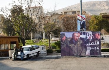 نصب بیلبوردهای حمایت از پوتین در سوریه: «اقدام تحریک آمیز ناموجه»