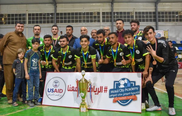 A football tournament was organised by the Mosul City Academy for Football Talents under the slogan 'Sport brings us together' with the support of USAID, during the month of Ramadan. [Musab Salem Thanoun]