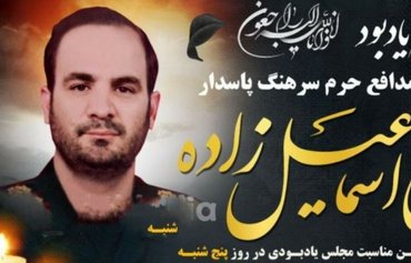 Suspicious death of 2nd IRGC colonel highlights 'mafia-like' Quds Force
