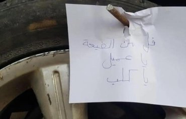حزب الله يهدد الصحافيين المعارضين بعد محاولة اغتيال رشدي