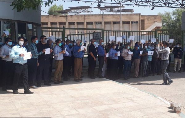 Iranian oil sector workers protest dire conditions, political appointments