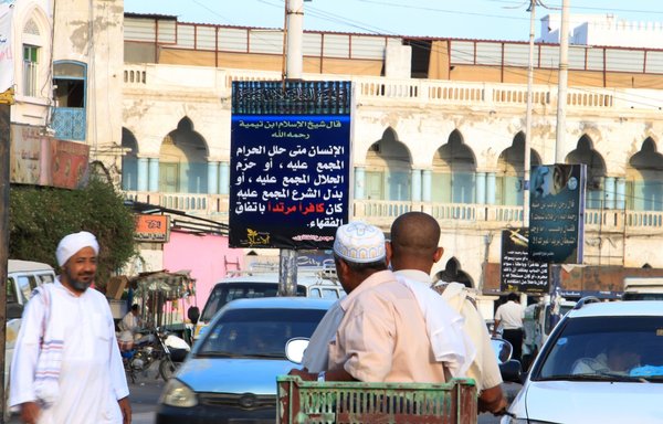 A picture taken May 3, 2016, shows al-Qaeda banners issuing orders to the local population in the Yemeni port of al-Mukalla. Analysts say al-Qaeda's core leadership may seek to use Yemen as a base. [Stringer/AFP]